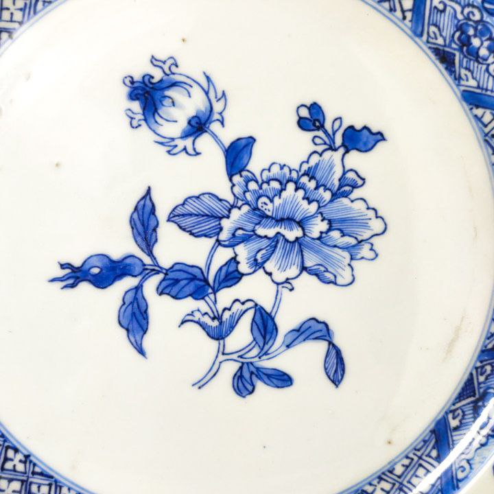 LOTE000159_02-1.jpg Plato Chino Grande Periodo Qianlong Compania de Indias (1735-1796)