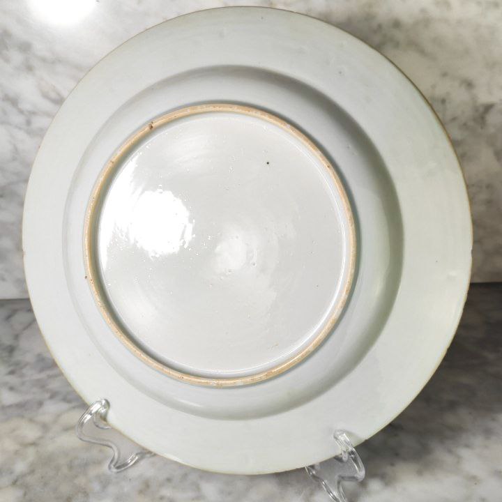 LOTE000159_03-1.jpg Plato Chino Grande Periodo Qianlong Compania de Indias (1735-1796)