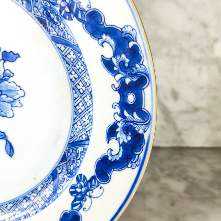 LOTE000159_04-1.jpg Plato Chino Grande Periodo Qianlong Compania de Indias (1735-1796)