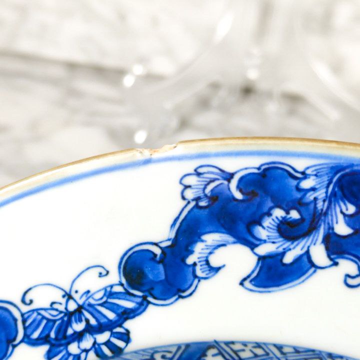 LOTE000159_09-1.jpg Plato Chino Grande Periodo Qianlong Compania de Indias (1735-1796)