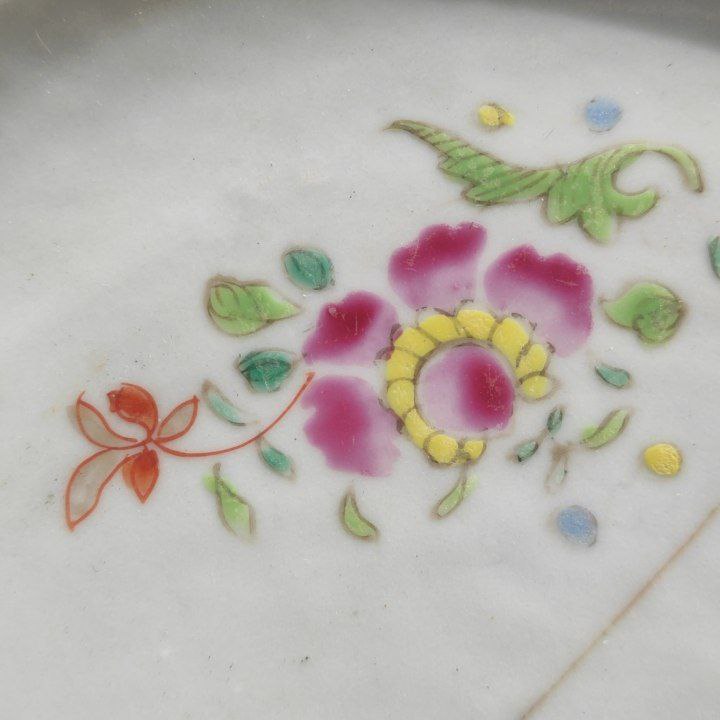 Plato Chino Periodo Yongzheng (1722-1735) Famille rose Compania de las Indias