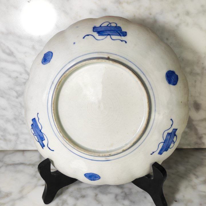 Plato Japonés Imari periodo Meiji s.XIX