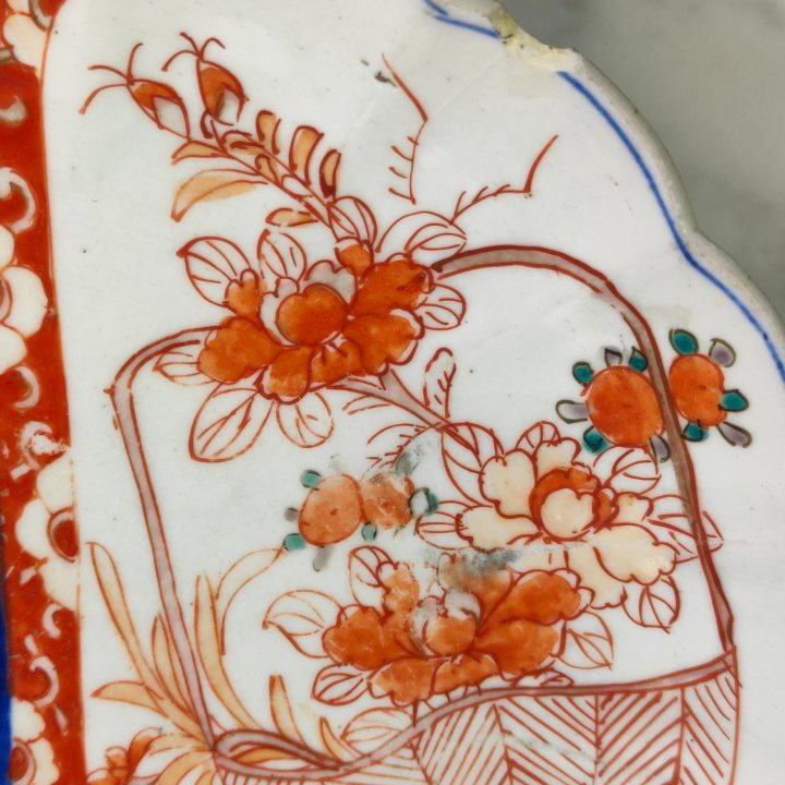 Plato Japonés Imari periodo Meiji s.XIX