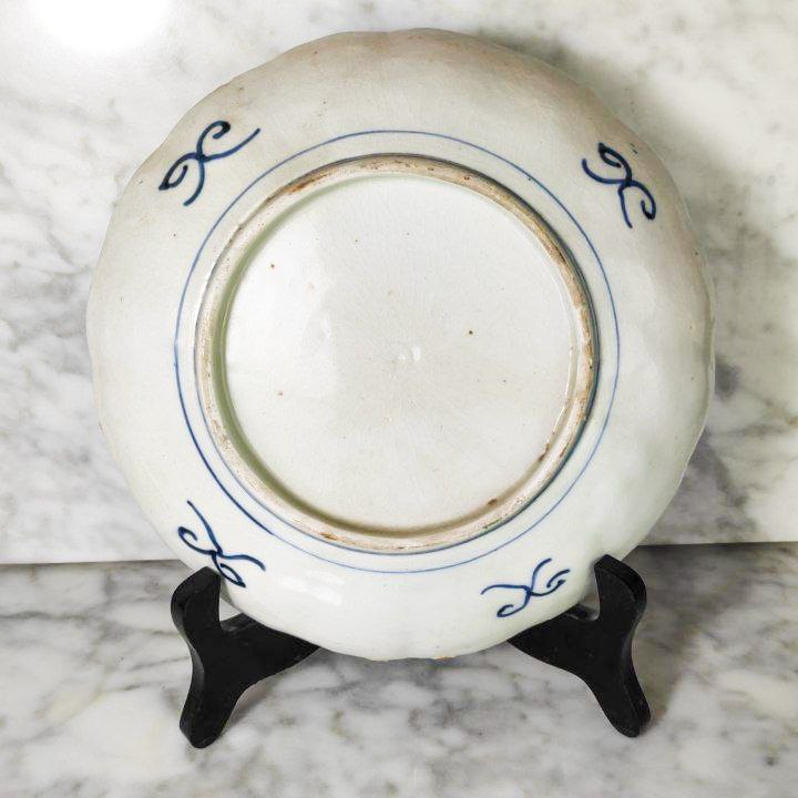 Plato Japonés Imari periodo Meiji s.XIX