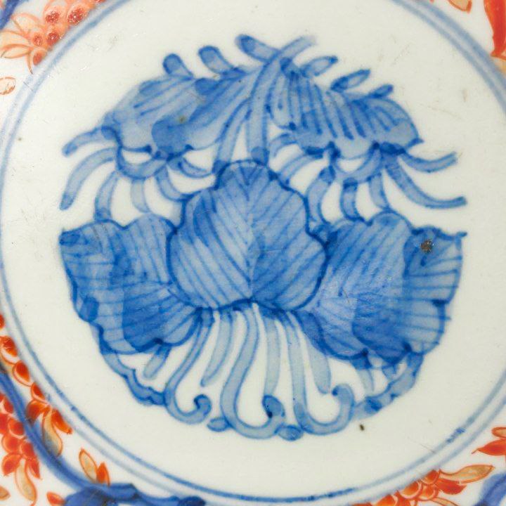 Plato Japonés Imari periodo Meiji s.XIX