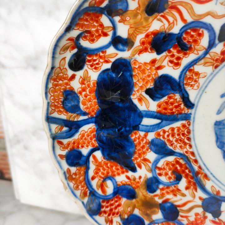 Plato Japonés Imari periodo Meiji s.XIX