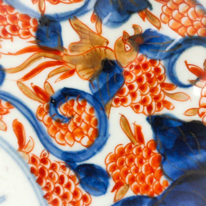Plato Japonés Imari periodo Meiji s.XIX