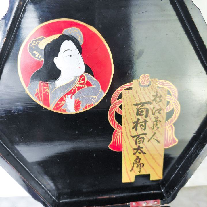 Caja lacada Japonesa del periodo Meiji (1868-1911) hexagonal grande