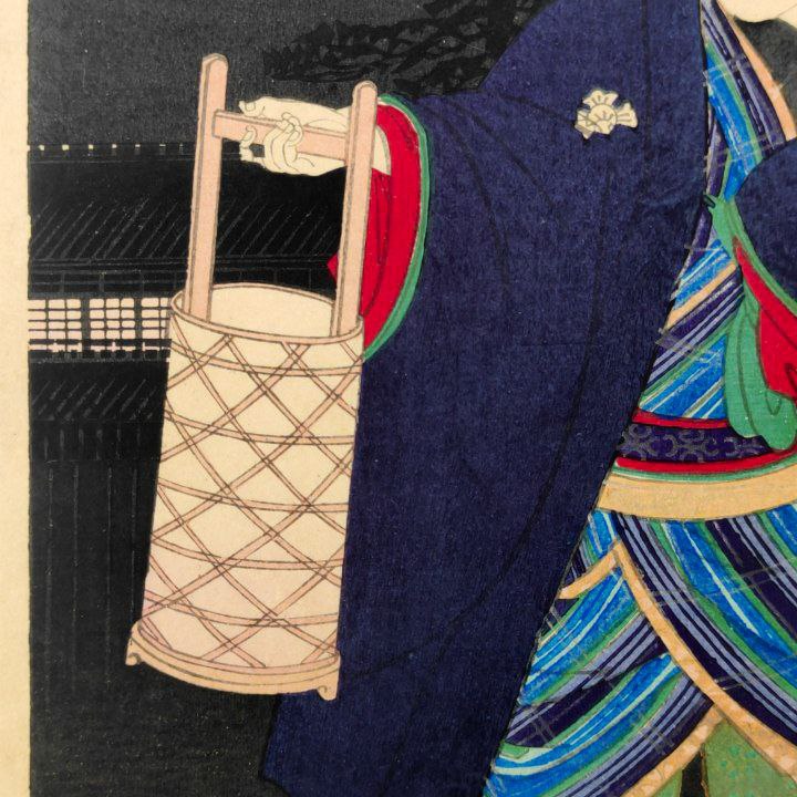 Grabado Ukiyo-e Japonés de Kirare Yosa periodo Meiji (1868-1911)