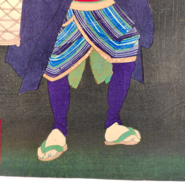 Grabado Ukiyo-e Japonés de Kirare Yosa periodo Meiji (1868-1911)