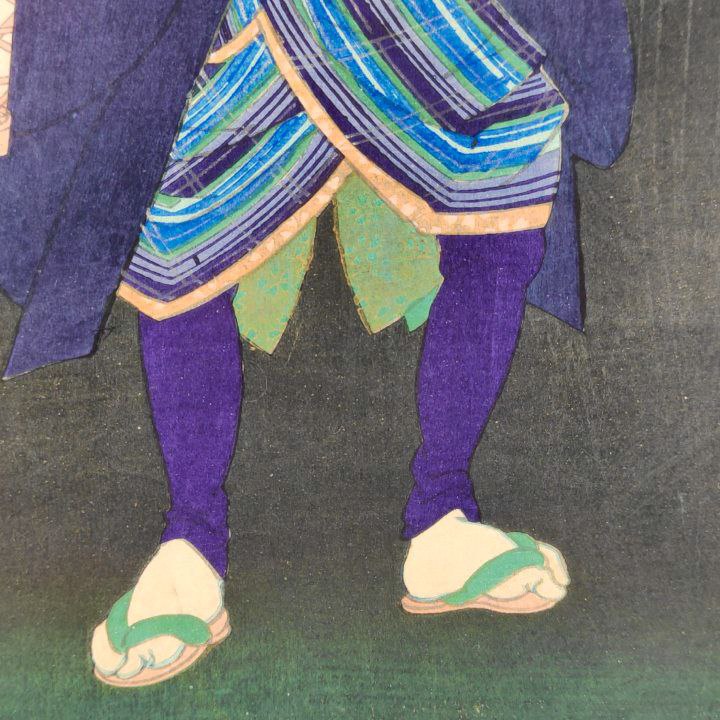 Grabado Ukiyo-e Japonés de Kirare Yosa periodo Meiji (1868-1911)