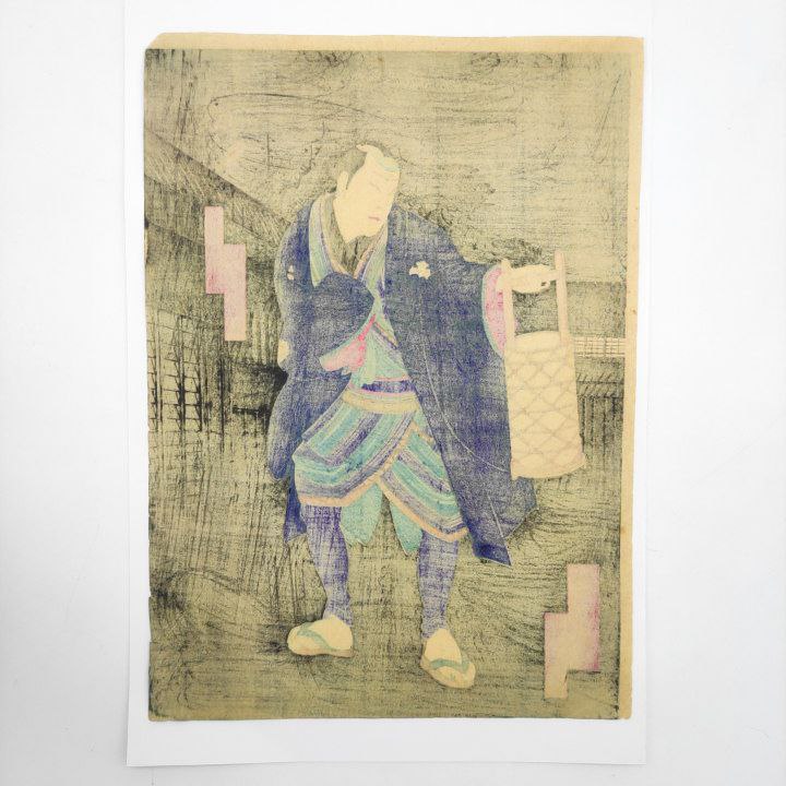 Grabado Ukiyo-e Japonés de Kirare Yosa periodo Meiji (1868-1911)