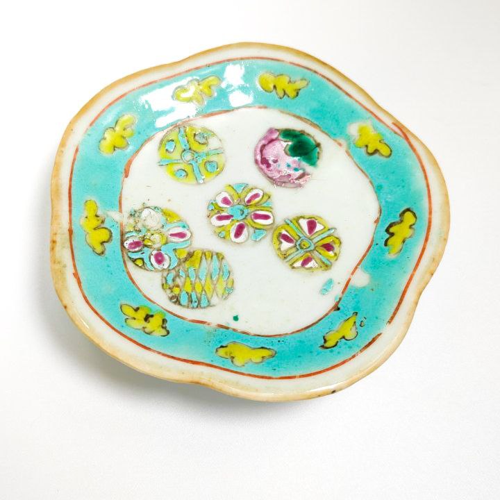 Copa de Ofrendas China Periodo Tonzghi  (1861-1875)