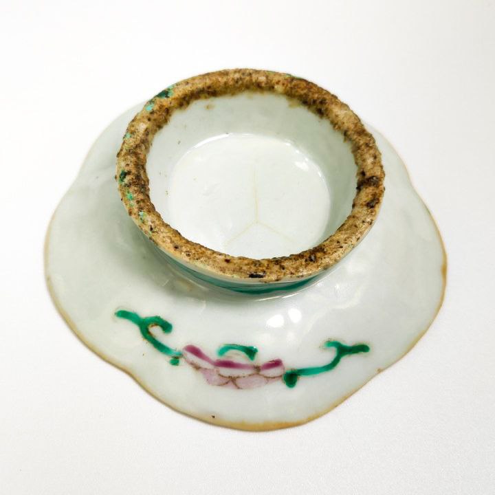 Copa de Ofrendas China Periodo Tonzghi  (1861-1875)