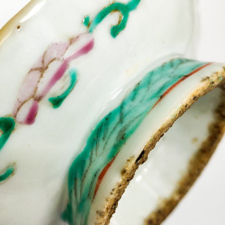 Copa de Ofrendas China Periodo Tonzghi  (1861-1875)