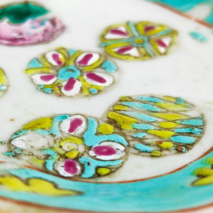 Copa de Ofrendas China Periodo Tonzghi  (1861-1875)