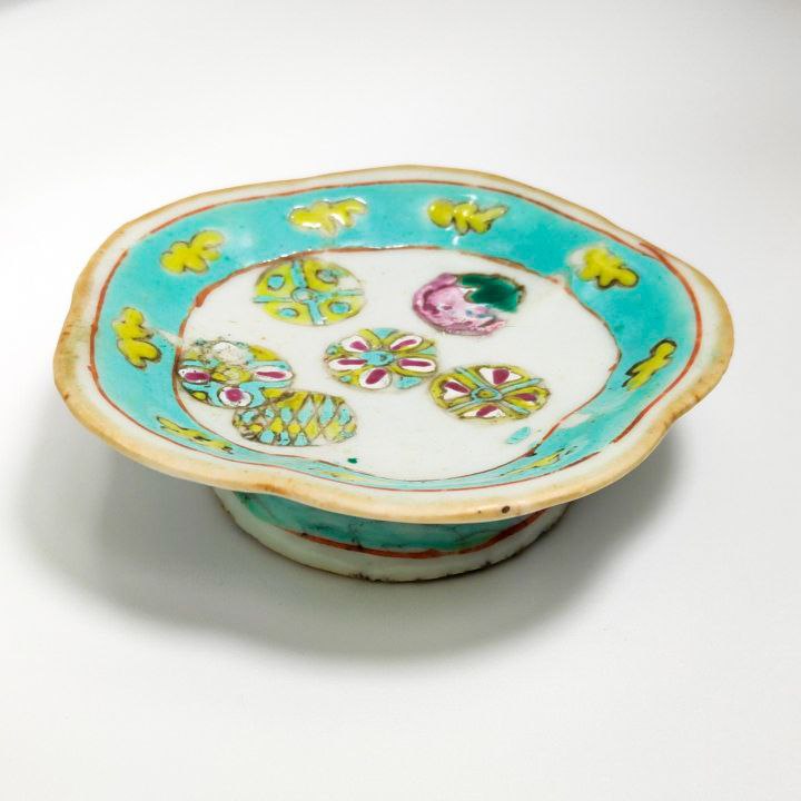 Copa de Ofrendas China Periodo Tonzghi  (1861-1875)