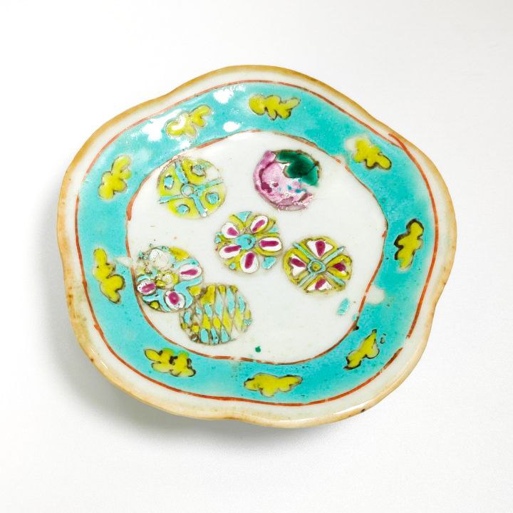 Copa de Ofrendas China Periodo Tonzghi  (1861-1875)