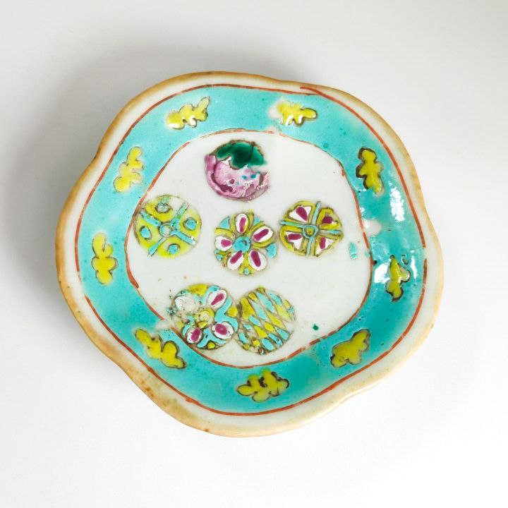 Copa de Ofrendas China Periodo Tonzghi  (1861-1875)