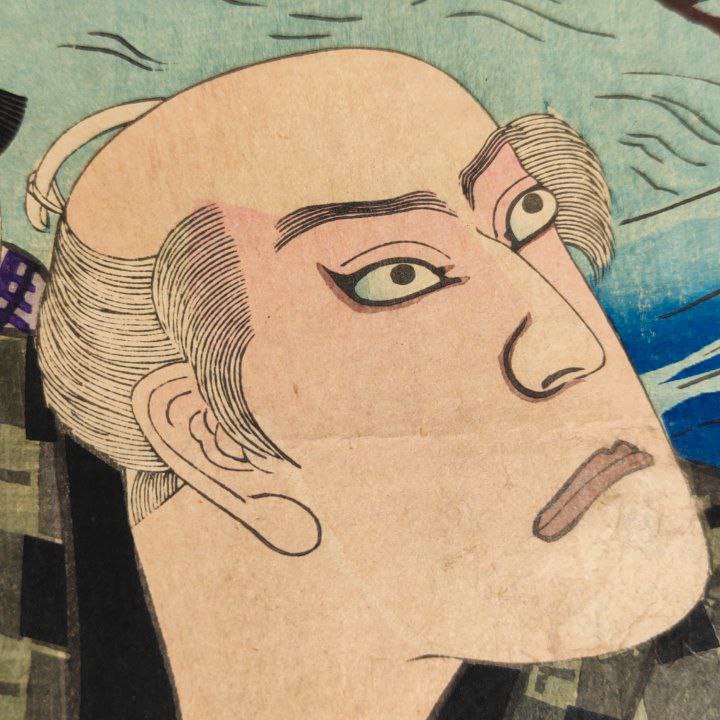 Ukiyo-e Grabado Japonés de Kunichika c.1870 Periodo Meiji