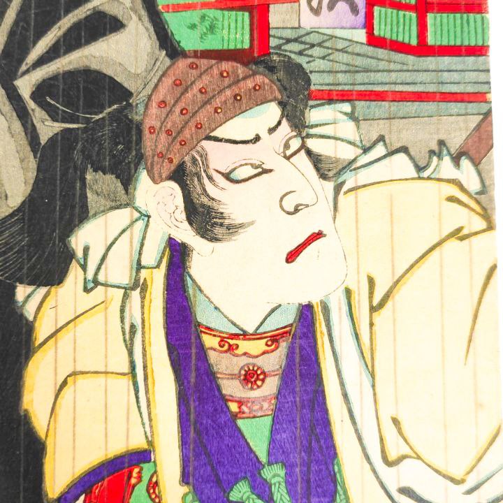 Ukiyo-e Grabado Japonés de Kunichika c.1870 Periodo Meiji