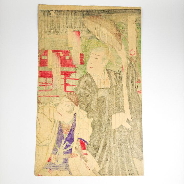 Ukiyo-e Grabado Japonés de Kunichika c.1870 Periodo Meiji