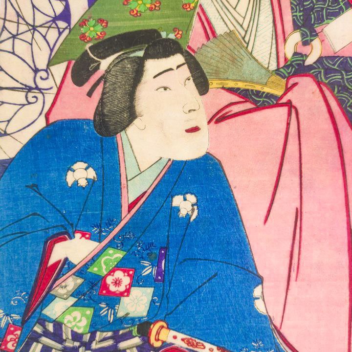 Ukiyo-e Grabado Japonés de Utagawa Kunisada c.1884 Periodo Meiji