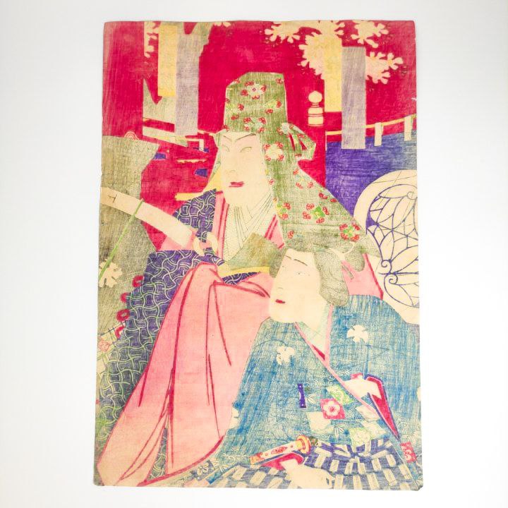 Ukiyo-e Grabado Japonés de Utagawa Kunisada c.1884 Periodo Meiji