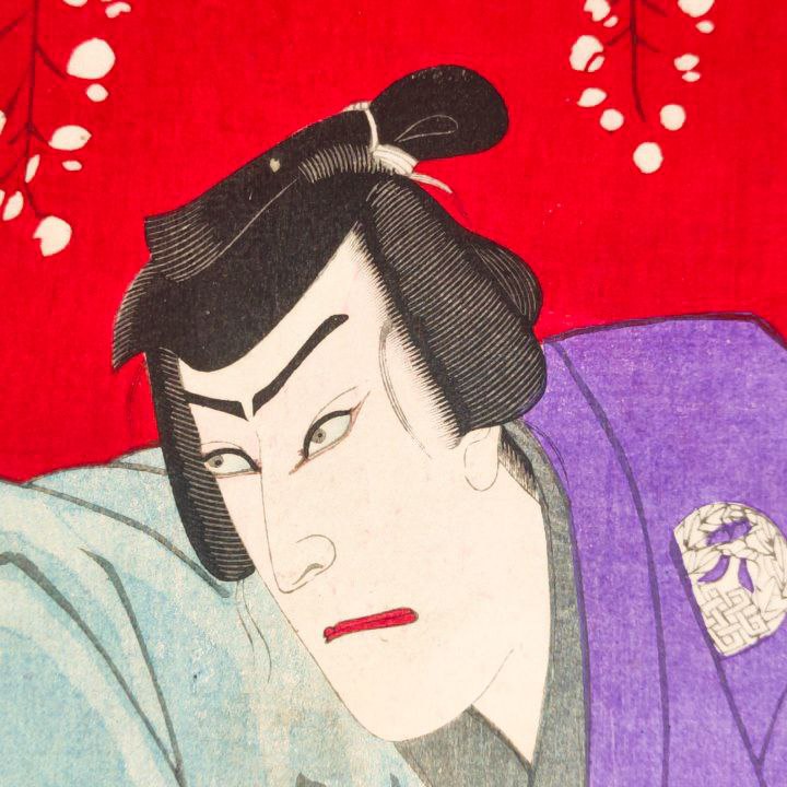 Ukiyo-e Grabado Japonés de Baido Kunimasa c.1888 Periodo Meiji