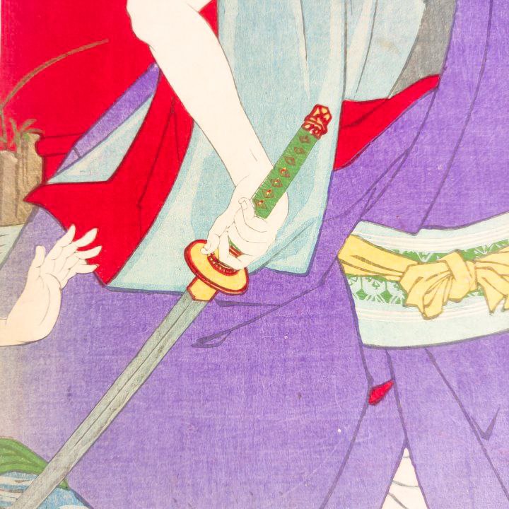 Ukiyo-e Grabado Japonés de Baido Kunimasa c.1888 Periodo Meiji