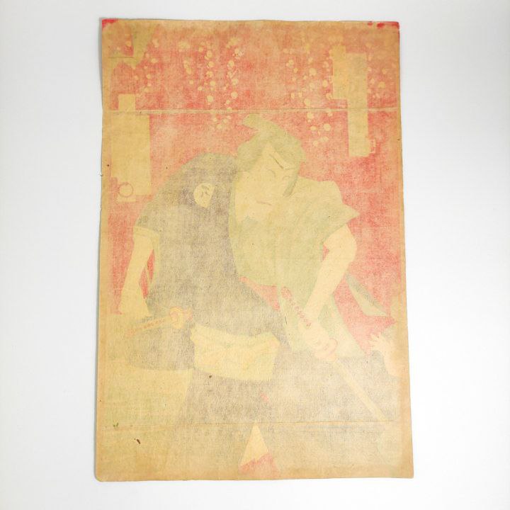 Ukiyo-e Grabado Japonés de Baido Kunimasa c.1888 Periodo Meiji