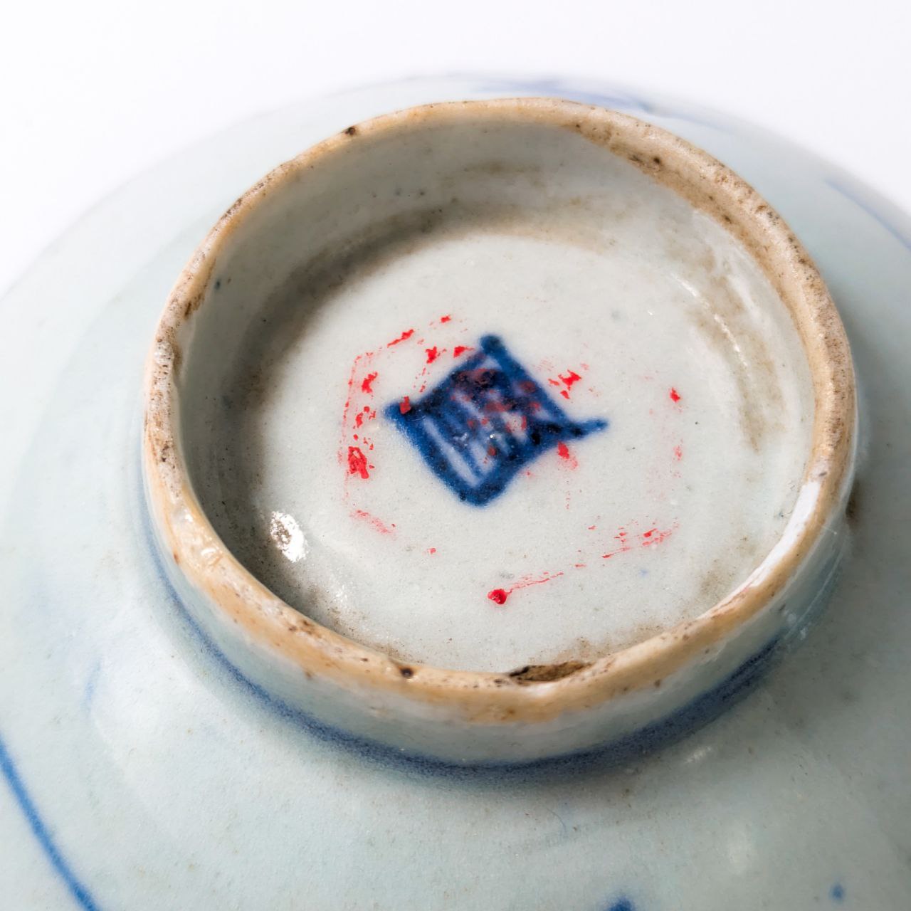 Recipientes Chinos de Porcelana Celadón Periodo Daoguang (1820-1850) Dinastía Qing