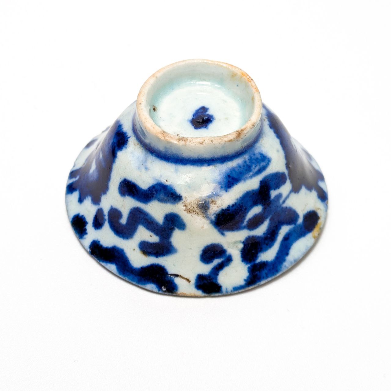 Recipiente Chino de Porcelana Celadón Periodo Daoguang (1820-1850) Dinastía Qing