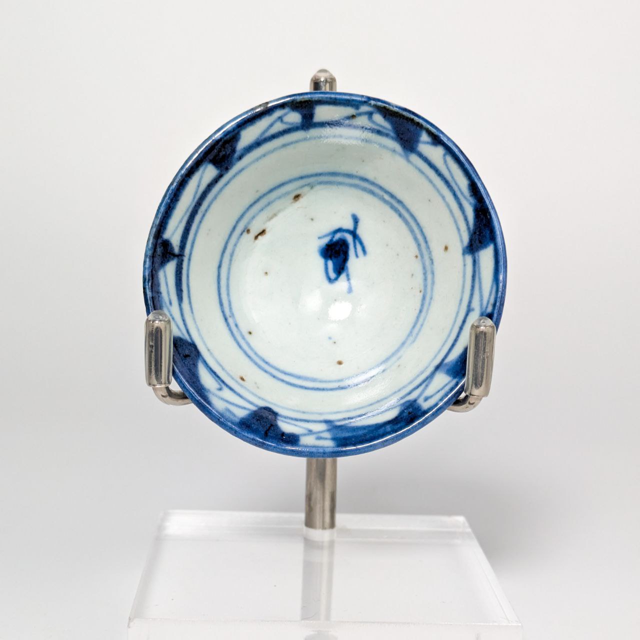 Recipiente Chino de Porcelana Celadón Periodo Daoguang (1820-1850) Dinastía Qing