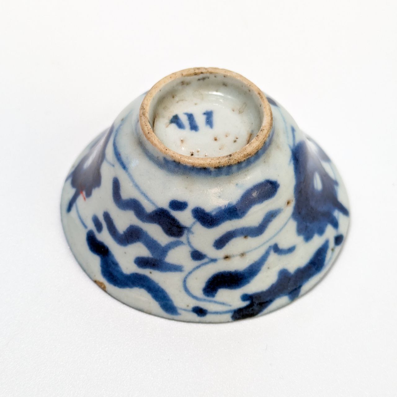 Recipiente Chino de Porcelana Celadón Periodo Daoguang (1820-1850) Dinastía Qing