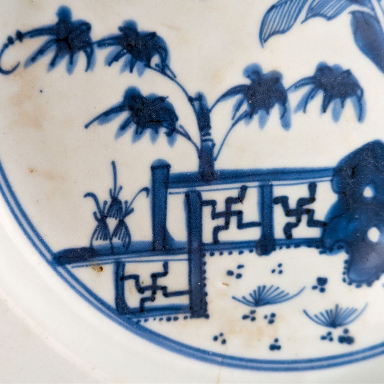 Plato Chino compania de Indias periodo Qianlong (1736-1795) dinastía Qing