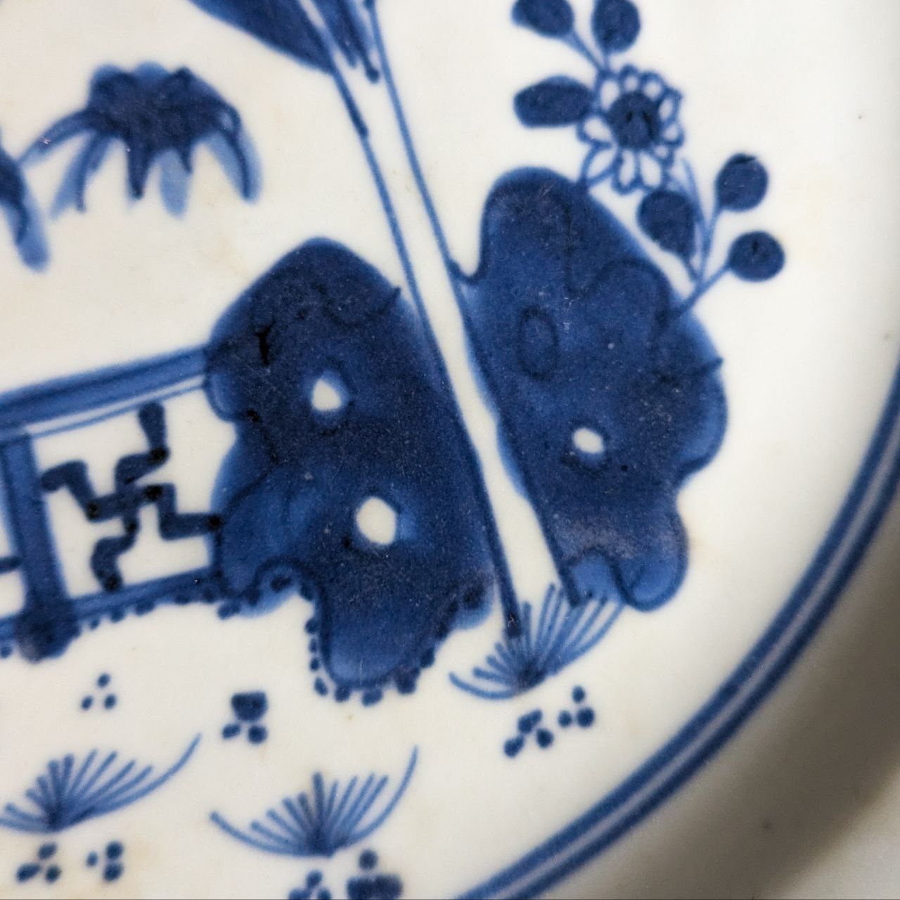 Plato Chino compania de Indias periodo Qianlong (1736-1795) dinastía Qing