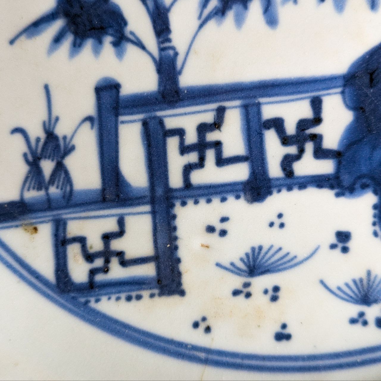 Plato Chino compania de Indias periodo Qianlong (1736-1795) dinastía Qing