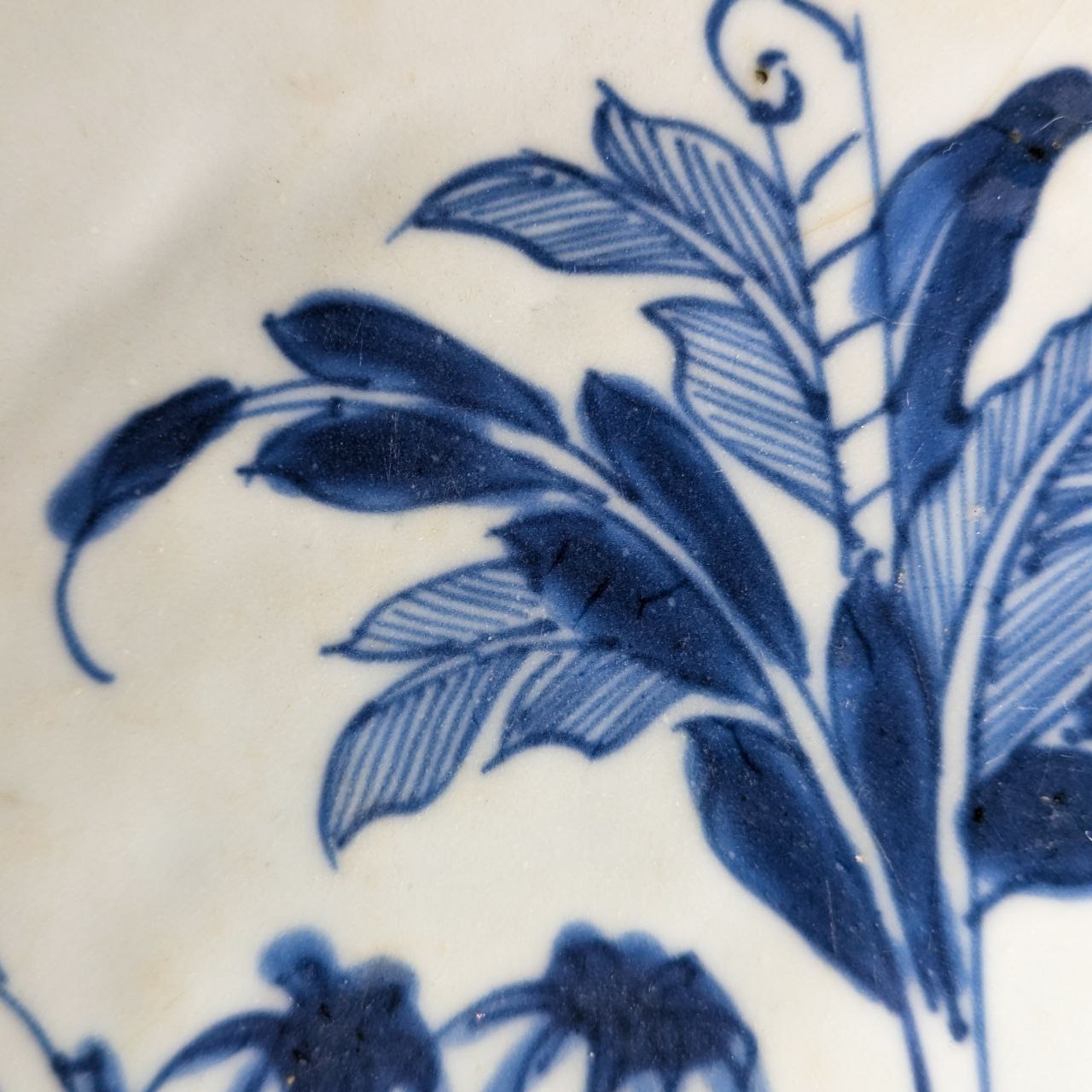 Plato Chino compania de Indias periodo Qianlong (1736-1795) dinastía Qing