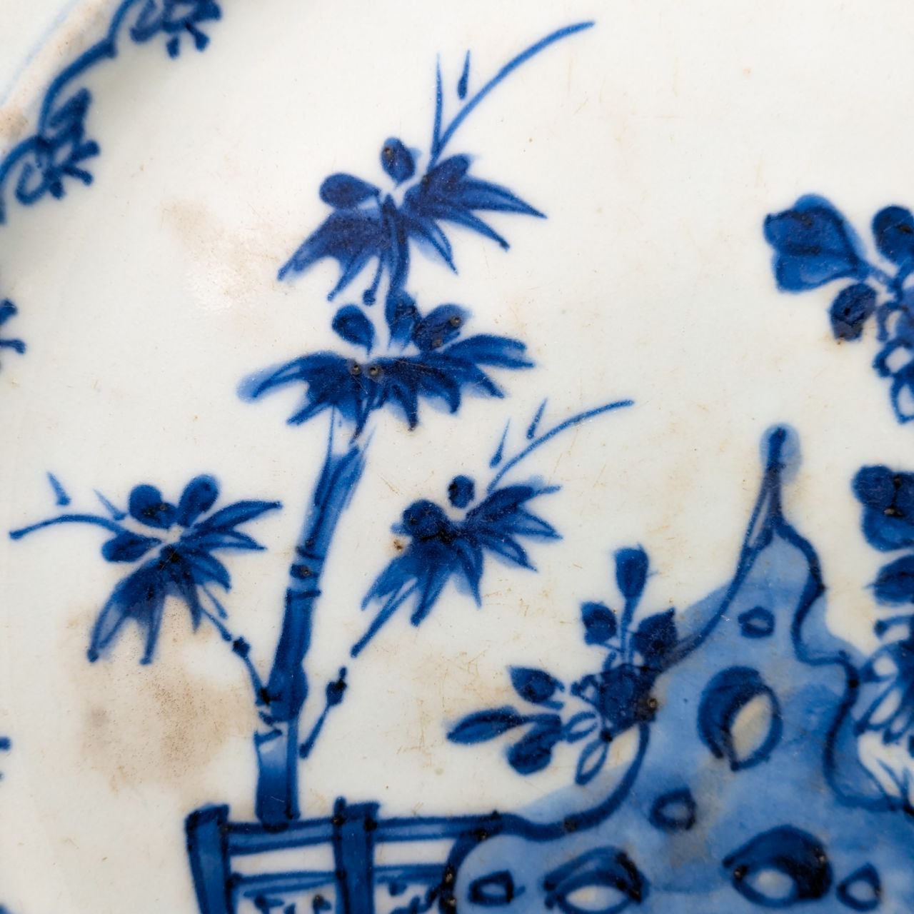 Plato Chino compania de Indias periodo Qianlong (1736-1795) dinastía Qing