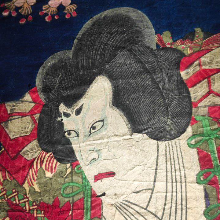 Grabado Japonés Ukiyo-e periodo Meiji c.1884 de Kunichika Toyohara