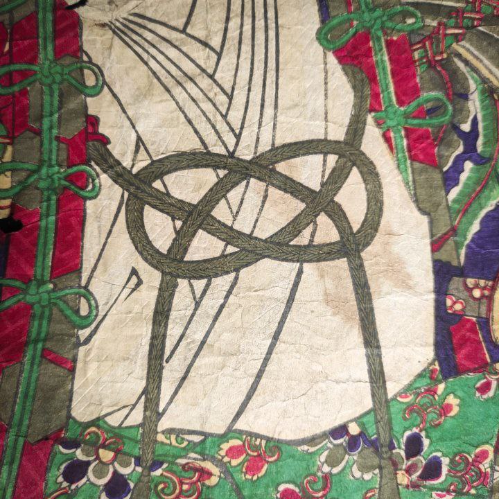 Grabado Japonés Ukiyo-e periodo Meiji c.1884 de Kunichika Toyohara