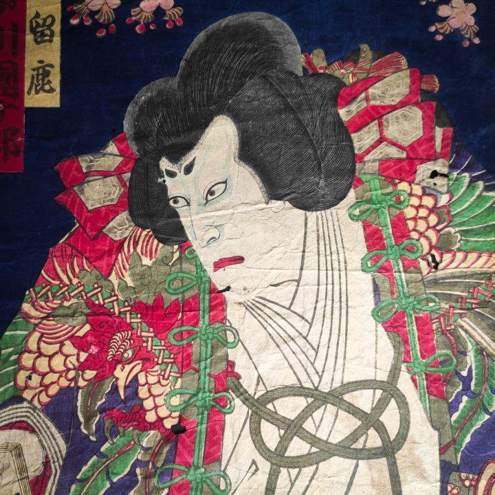 Grabado Japonés Ukiyo-e periodo Meiji c.1884 de Kunichika Toyohara