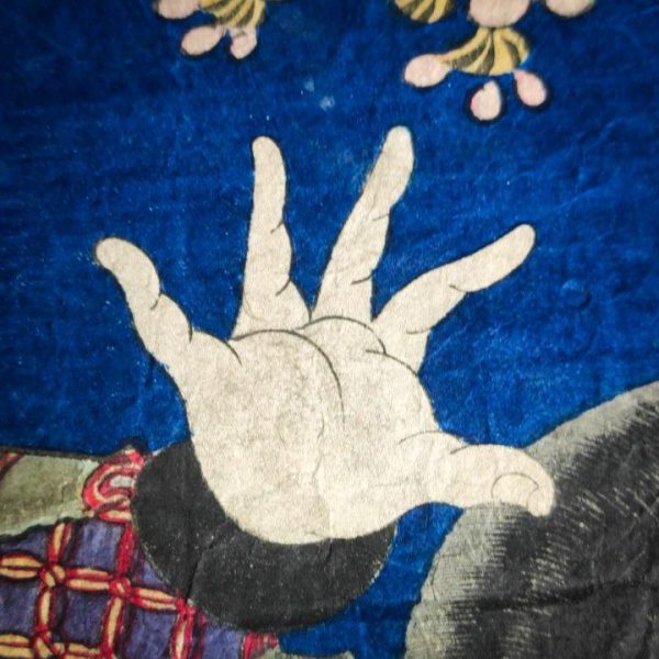 LOTE000191_04 Ukiyo-E producto de prueba