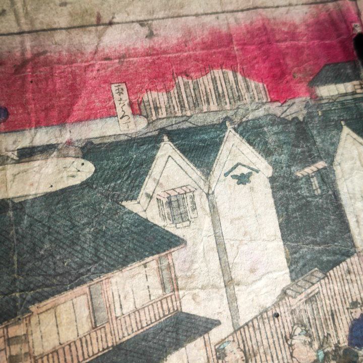 Grabado Japonés Ukiyo-e periodo Meiji c.1874 de Hiroshigue III