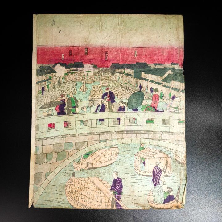 Grabado Japonés Ukiyo-e periodo Meiji c.1874 de Hiroshigue III