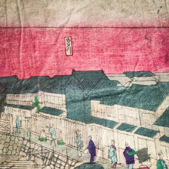 Grabado Japonés Ukiyo-e periodo Meiji c.1874 de Hiroshigue III