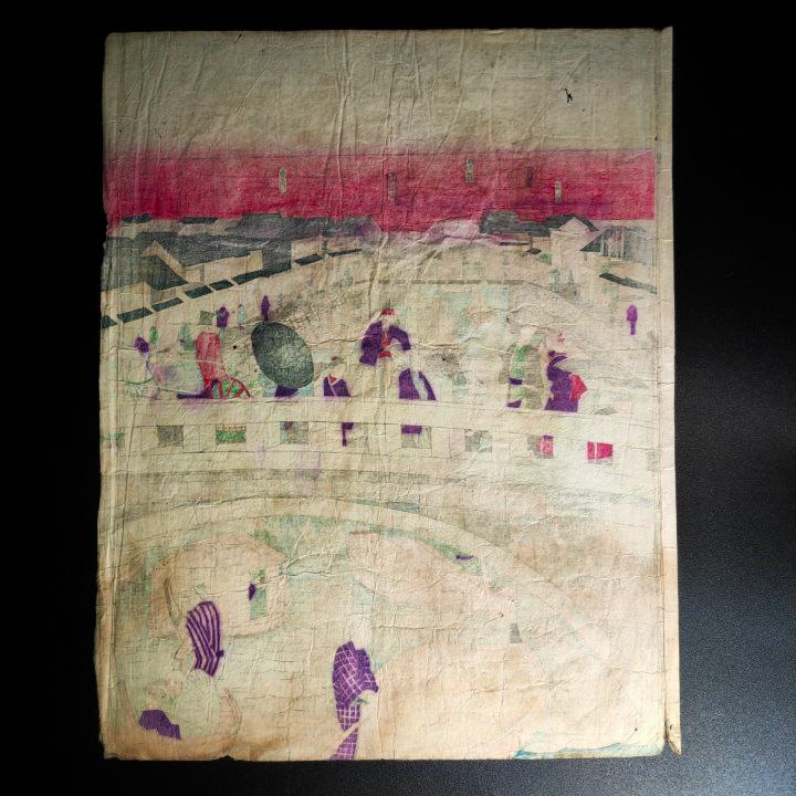 Grabado Japonés Ukiyo-e periodo Meiji c.1874 de Hiroshigue III