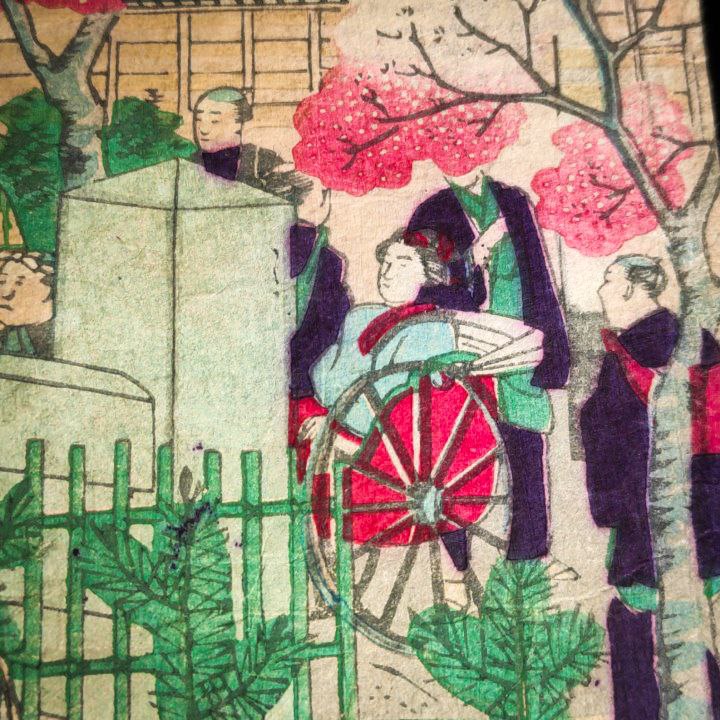 Grabado Japonés Ukiyo-e periodo Meiji c.1874 de Hiroshigue III