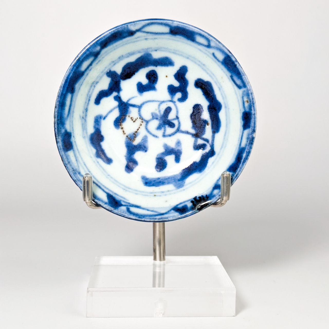 Recipiente Chino de Porcelana Celadón Periodo Daoguang (1820-1850) Dinastía Qing